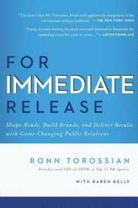 For Immediate Release : Shape Minds, Build Brands, and Deliver Results with Game-Changing Public Relations （1ST）