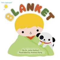 Blanket (Baby Unplugged) （Board Book）