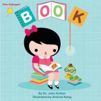 Book (Baby Unplugged) （Board Book）