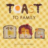 Toast to Family (Toast to Baby)