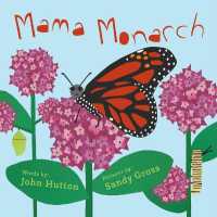 Mama Monarch （Board Book）