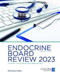Endocrine Board Review 2023  （Reference）