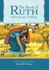 Book of Ruth : Where You Go, I Will Go...