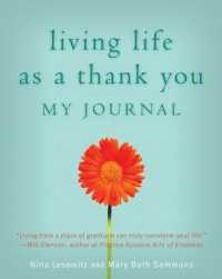 Living Life as a Thank You : My Journal （CSM）