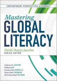 Mastering Global Literacy (Contemporary Perspectives on Literacy)