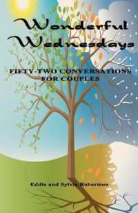 Wonderful Wednesdays