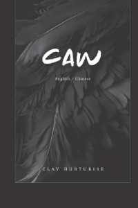 Caw : English/Chinese (Caw)