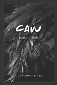 Caw : English/Hindi (Caw)