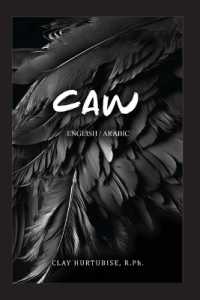 Caw : English/Arabic (Caw)