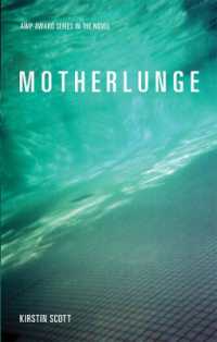 Motherlunge