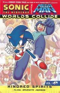Sonic Mega Man Worlds Collide 1 (Sonic Mega Man: Worlds Collide)