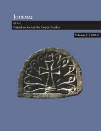 Journal of the Canadian Society for Coptic Studies, Volumes 3-4 (Journal of the Canadian Society for Coptic Studies)