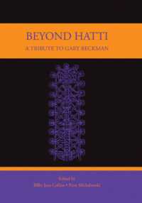 Beyond Hatti : A Tribute to Gary Beckman