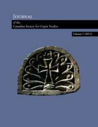 Journal of the Canadian Society for Coptic Studies, Volume 5 (2013) (Journal of the Canadian Society for Coptic Studies)