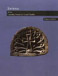 Journal of the Canadian Society for Coptic Studies, Volume 6 (Journal of the Canadian Society for Coptic Studies)