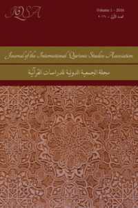 Journal of the International Qur'anic Studies Association Volume 1 (Journal of the International Qur'anic Studies Association)