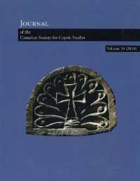 Journal of the Canadian Society for Coptic Studies Volume 10 (Journal of the Canadian Society for Coptic Studies)