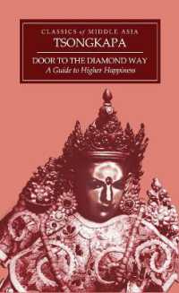 Door to the Diamond Way : A Guide to Higher Happiness