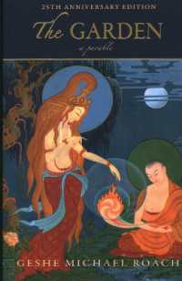 The Garden : A Parable （25TH）