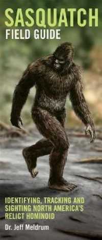 Sasquatch Field Guide （FOL LAM CR）