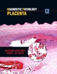 診断病理学：胎盤<br>Placenta (Diagnostic Pathology) （1 HAR/PSC）