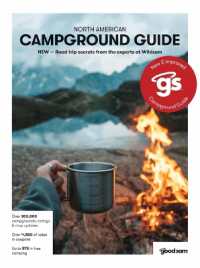 2024 Good Sam North American Campground Guide （88TH）