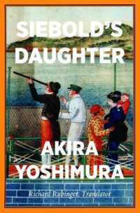 Seibold's Daughter : A Novel