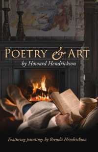 Poetry & Art