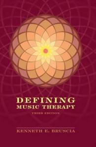 Defining Music Therapy （3TH）