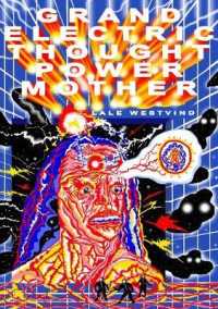 Grand Electric Thought Power Mother (Grand Electric Thought Power Mother)