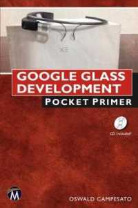 Google Glass Development : Pocket Primer (Pocket Primer) （PAP/CDR）