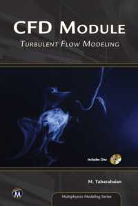 CFD Module (Multiphysics Modeling Series)