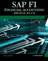 SAP FI : Financial Accounting