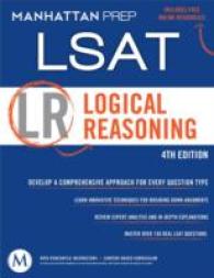 Manhattan Prep Lsat Logical Reasoning (Manhattan Prep) （4 CSM PAP/）