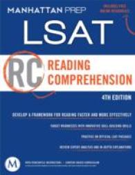 Manhattan Prep Lsat Reading Comprehension (Manhattan Prep) （4 PAP/PSC）