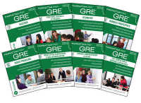 Manhattan Prep GRE Set of 8 Strategy Guides (8-Volume Set) （4TH）