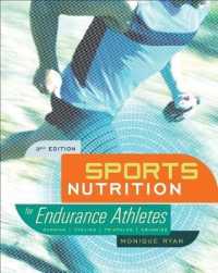 Sports Nutrition for Endurance Athletes （3TH）