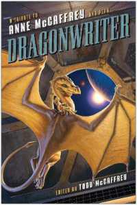 Dragonwriter : A Tribute to Anne McCaffrey and Pern