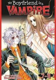My Boyfriend Is a Vampire 7 - 8 (My Boyfriend Is a Vampire)