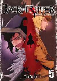 Jack the Ripper: Hell Blade Vol. 5 (Jack the Ripper: Hell Blade) -- Paperback / softback