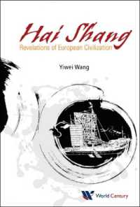 Hai Shang, Elegy of the Sea: Revelations of European Civilization