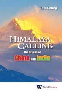 Himalaya Calling: The Origins of China and India