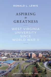 Aspiring to Greatness : West Virginia University since World War II