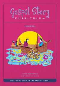 The Gospel Story for Kids Preschool Curriculum (Nt) : Finding Jesus in the New Testament