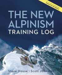 The New Alpinism Training Log （Spiral）
