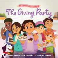 The Giving Party (Yo's Magical Kitchen)