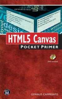 HTML5 Canvas : Pocket Primer (Pocket Primer) （PAP/DVDR）