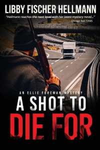 A Shot to Die for : An Ellie Foreman Mystery (Ellie Foreman)