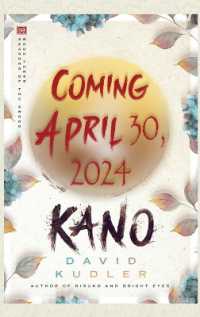 Kano: A Kunoichi Tale (Seasons of the Sword") 〈3〉