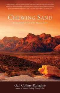 Chewing Sand : An Eco-Spiritual Taste of the Mojave Desert